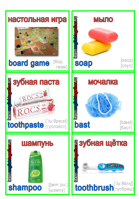картинки для детей